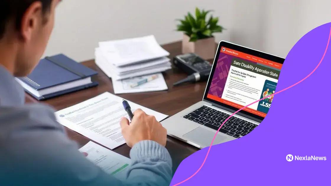 How to apply for state disability